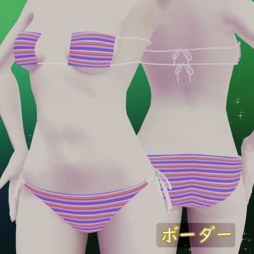 商品画像 5