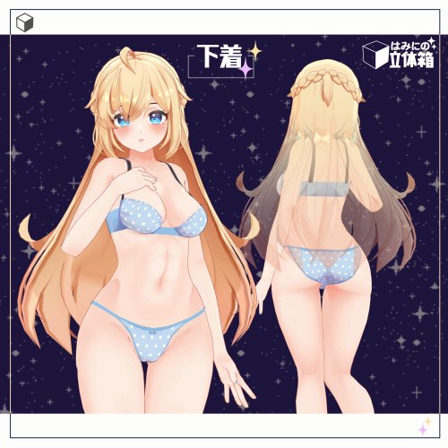 商品画像 4