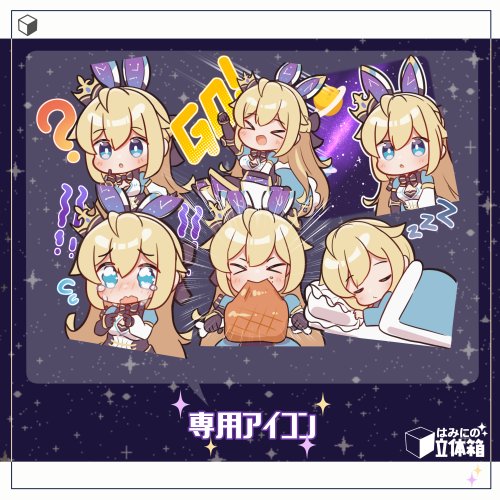 商品画像 6