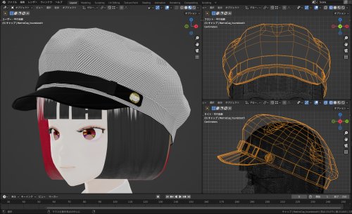 商品画像 6
