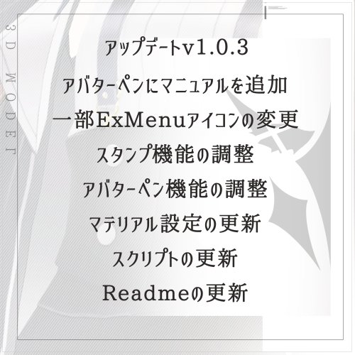 商品画像 8