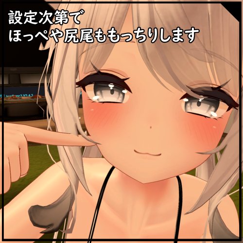 商品画像 6