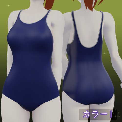 商品画像 2