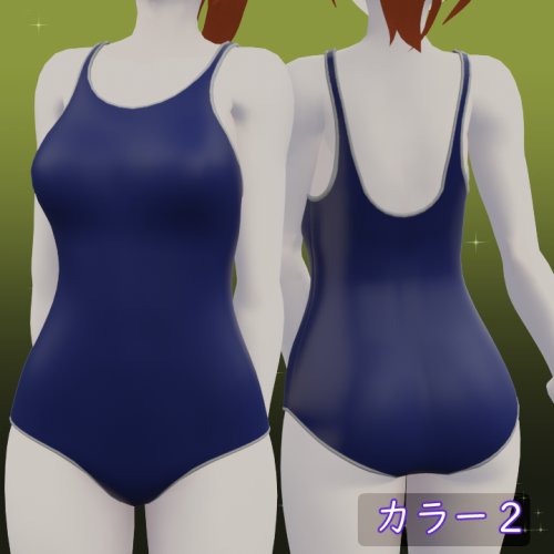 商品画像 3