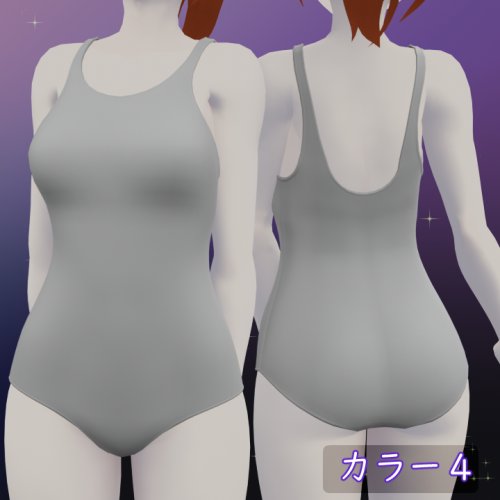 商品画像 5