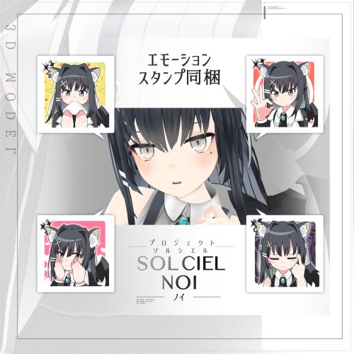 商品画像 10