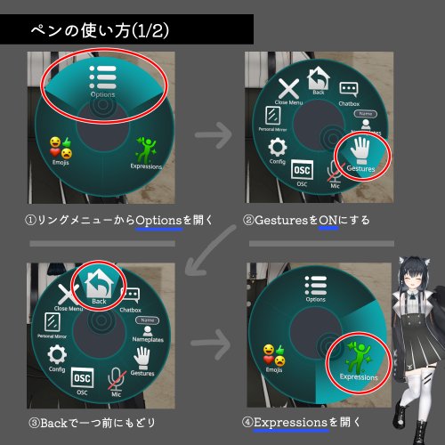 商品画像 13