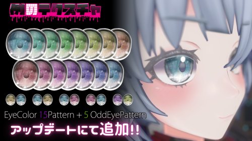 商品画像 16