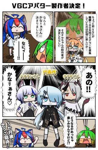 商品画像 20