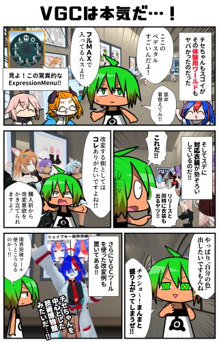 商品画像 22