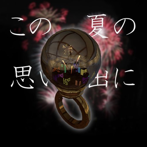 【VRchat想定】アクセサリー、花火リング