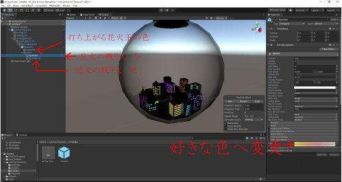 商品画像 3