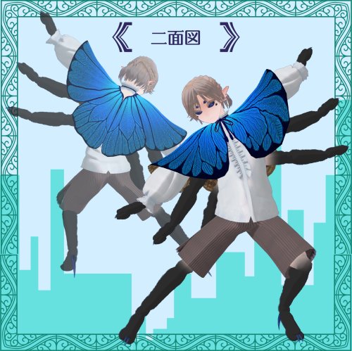 商品画像 2