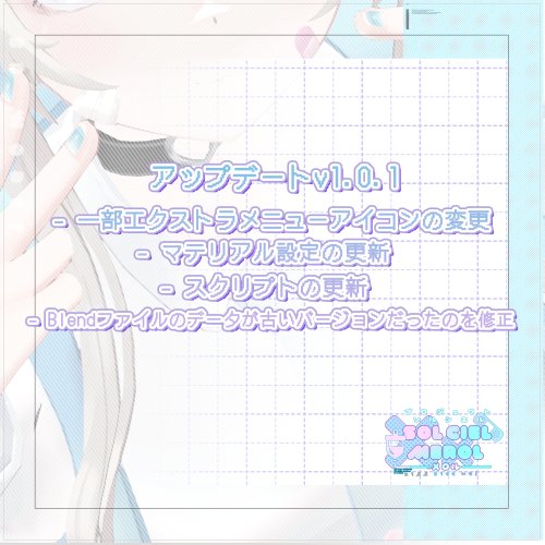 商品画像 11