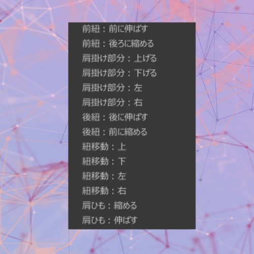 商品画像 3