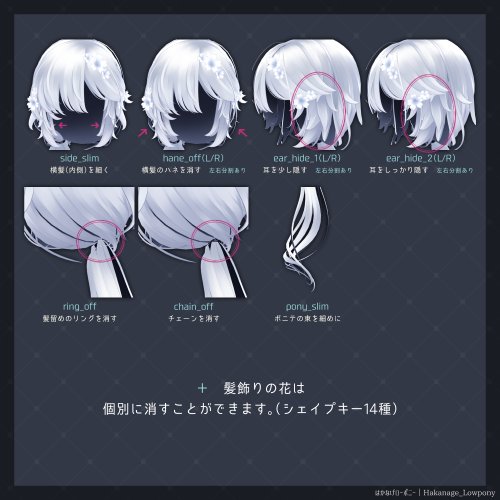商品画像 6