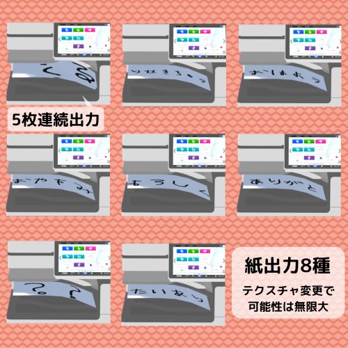 商品画像 5