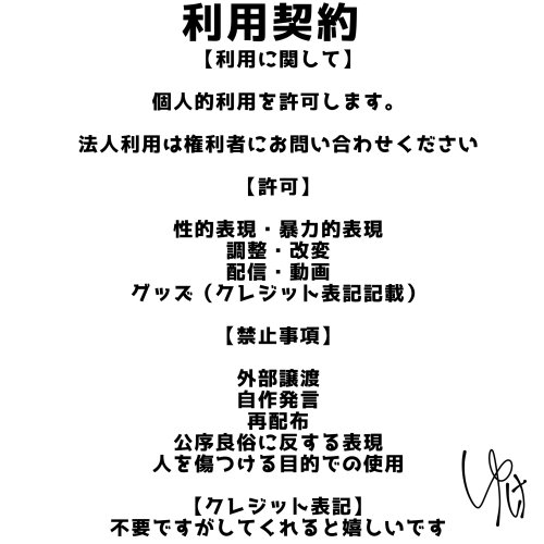 商品画像 3