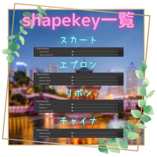 商品画像 2