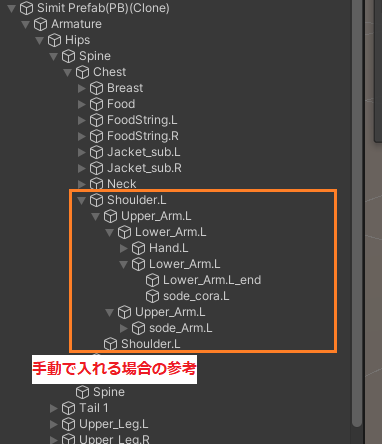 商品画像 6
