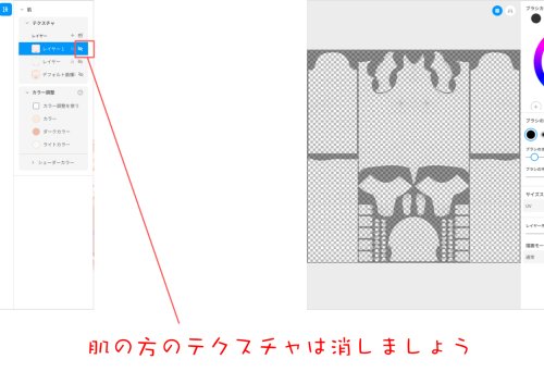 商品画像 5