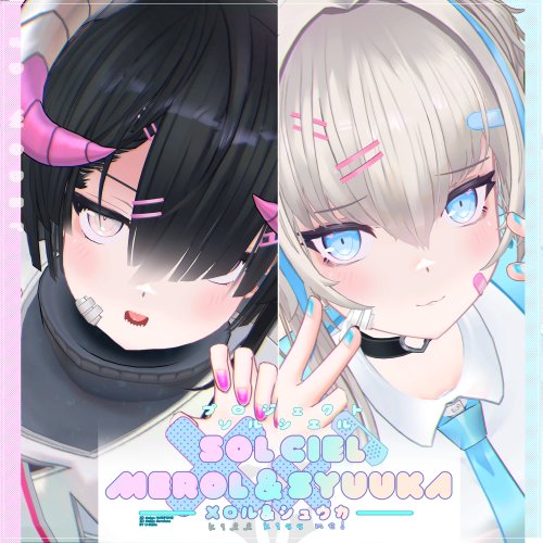 【For VRChat 3D Model】メロル（MEROL）&シュウカ（SYUUKA）【PROJECT SOLCIEL】