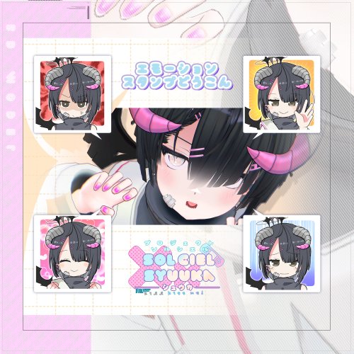 商品画像 12