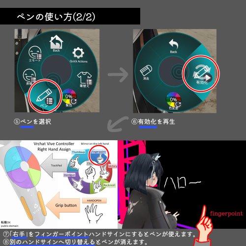 商品画像 16