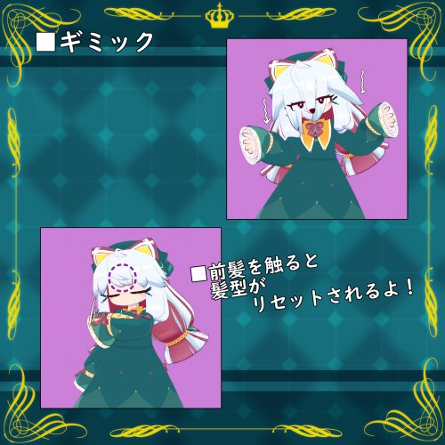 商品画像 9