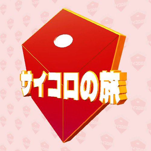 商品画像 2