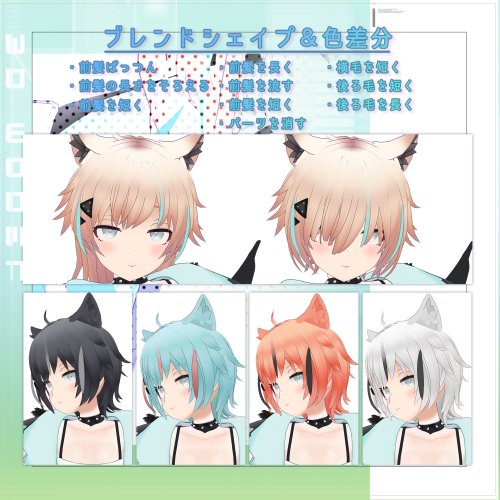 商品画像 12