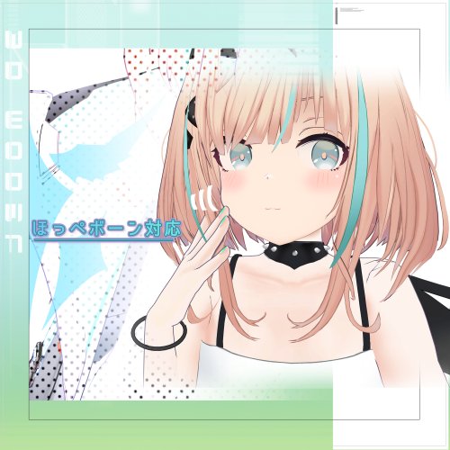 商品画像 15