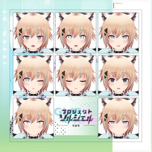 商品画像 8
