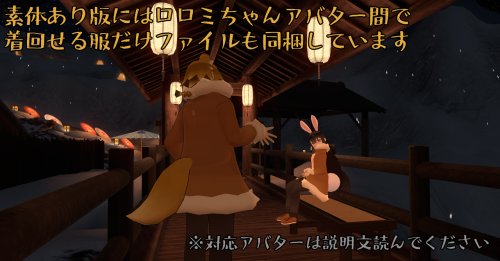 商品画像 5