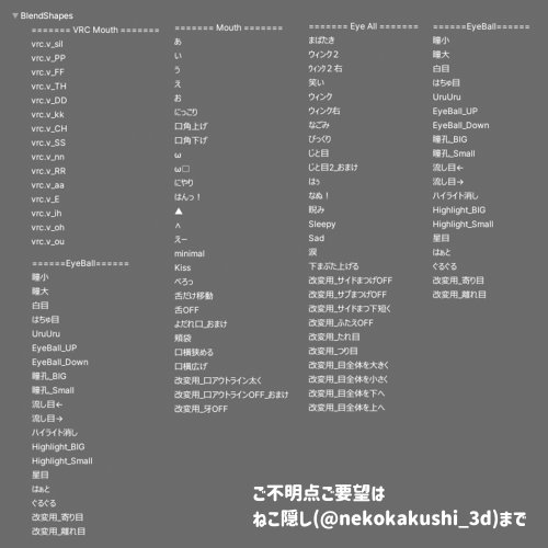商品画像 29