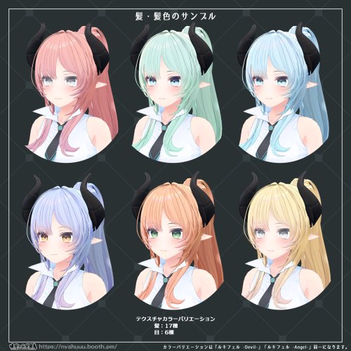 商品画像 12