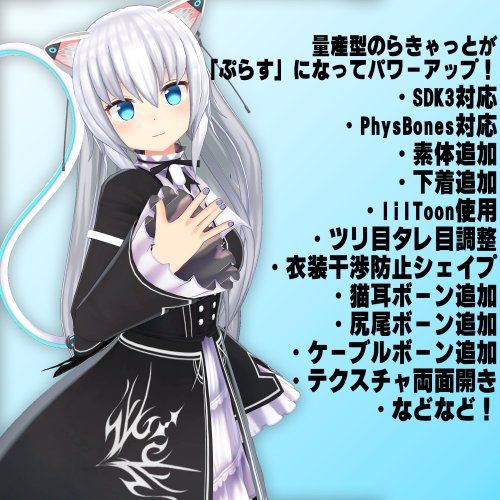商品画像 2