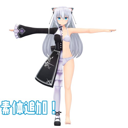 商品画像 3