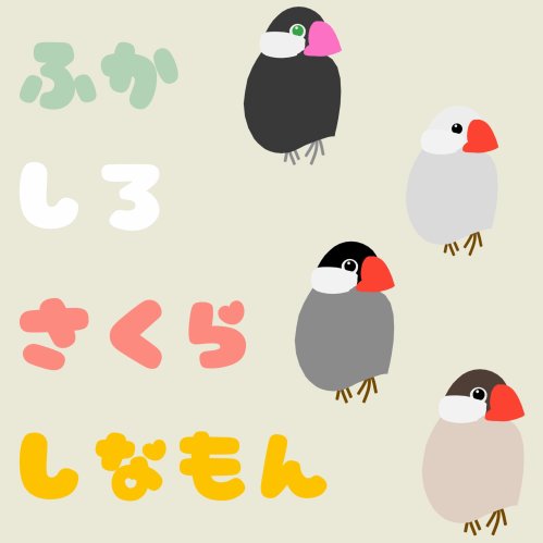 商品画像 2