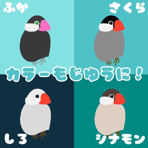 商品画像 3