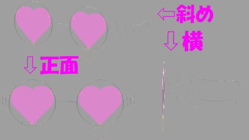 商品画像 2