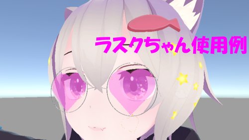 商品画像 3