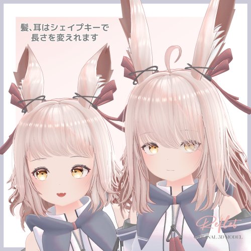 商品画像 3