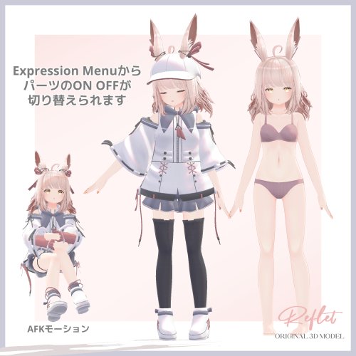 商品画像 6