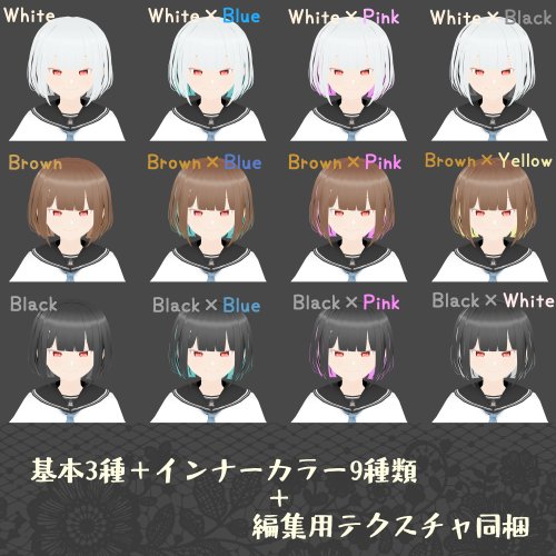 商品画像 2