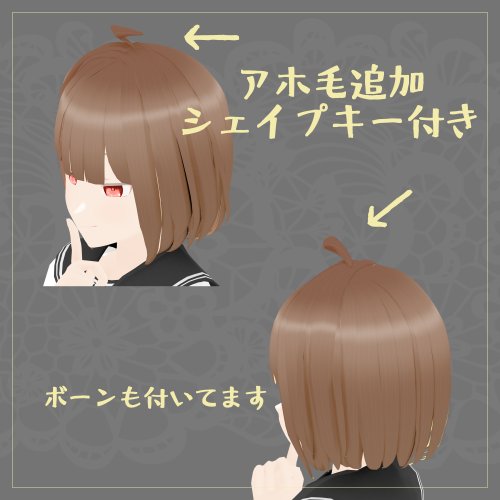 商品画像 3