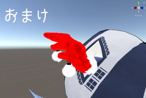 商品画像 2