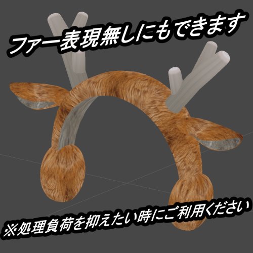 商品画像 3