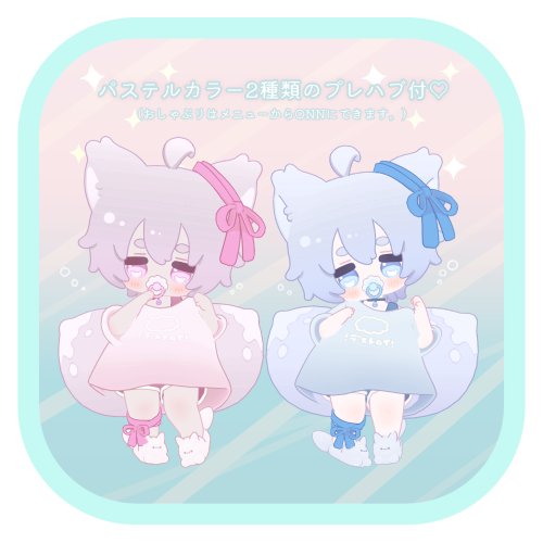 商品画像 4