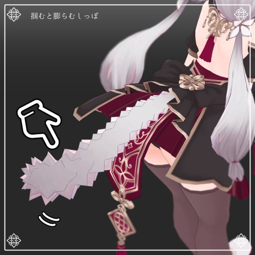 商品画像 7